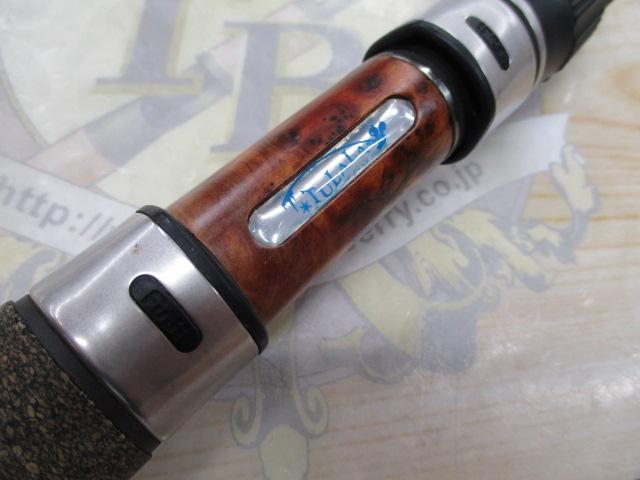 グリッサンド 66