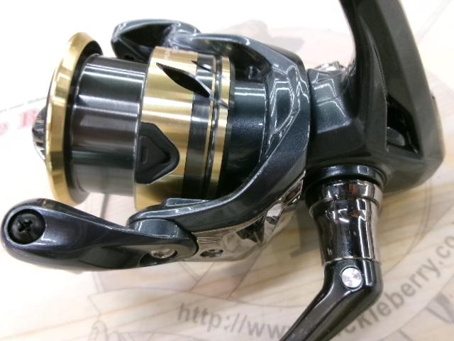 25アルテグラ C2500SHG