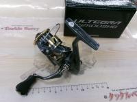 25アルテグラ C2500SHG