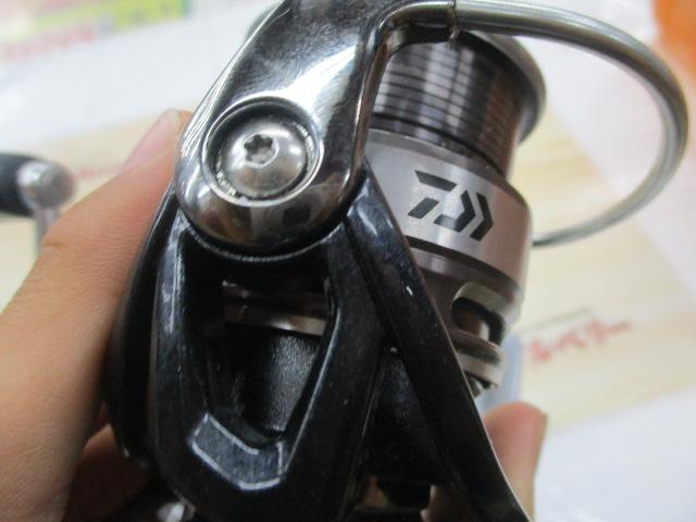 14エクセラー 2004H