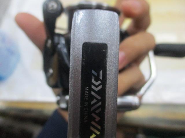 14エクセラー 2004H