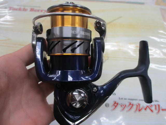 20クレスト LT2000S