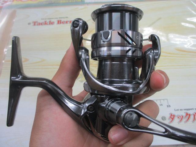 21コンプレックスXR C2000 F4