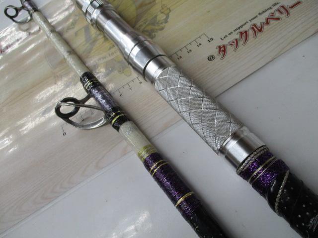 オリジナル船竿