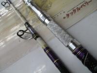 オリジナル船竿