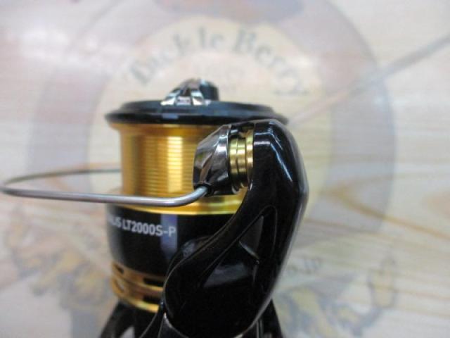 23レガリス LT2000S-P