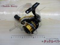 23レガリス LT2000S-P