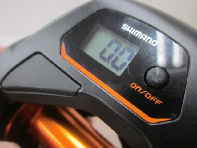 21バルケッタBB 300HG