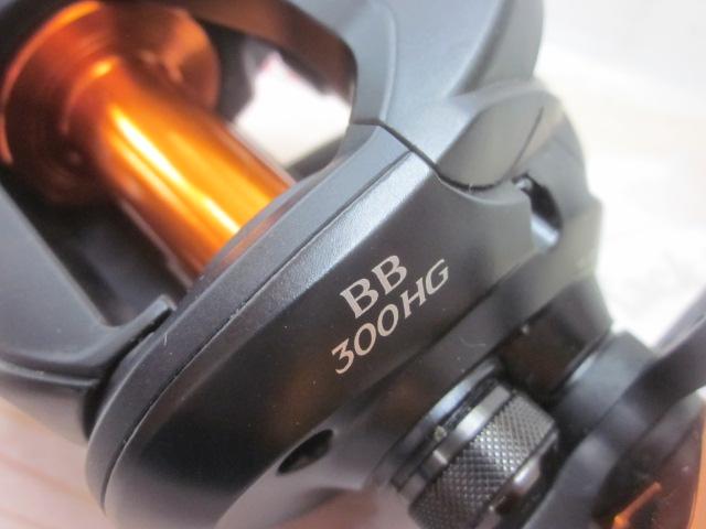 21バルケッタBB 300HG