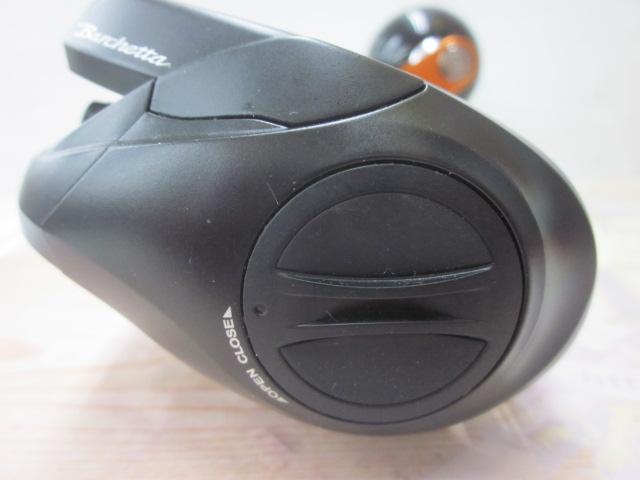 21バルケッタBB 300HG