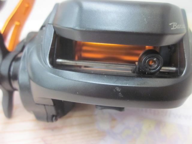 21バルケッタBB 300HG