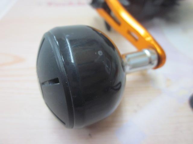 21バルケッタBB 300HG