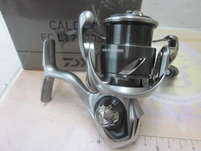 25カルディア FC LT2000S