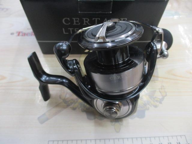 24セルテート LT5000D-CXH