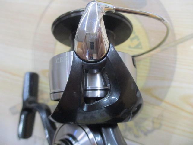 24セルテート LT5000D-CXH