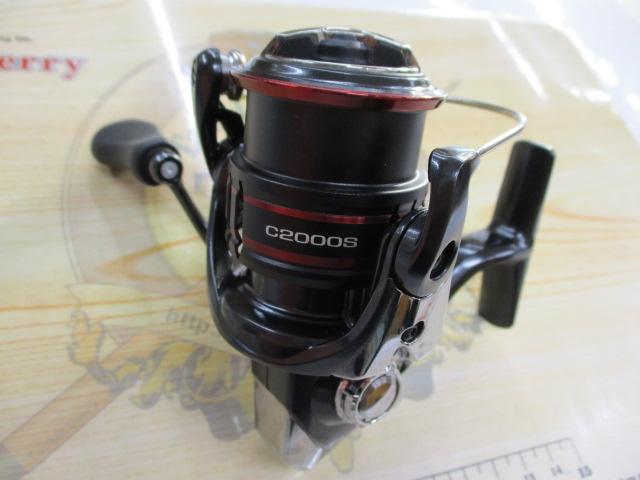 20ヴァンフォード C2000S