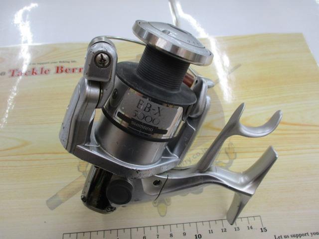 97BB-X 5000 H型レバーブレーキ