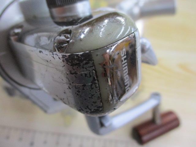 97BB-X 5000 H型レバーブレーキ