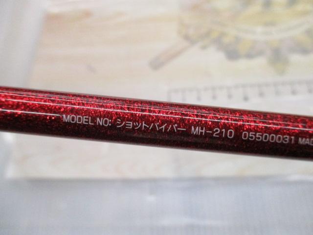 ショットバイパー MH-210