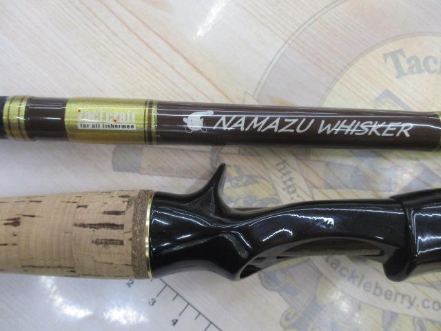 ナマズウィスカー NWG-B70M