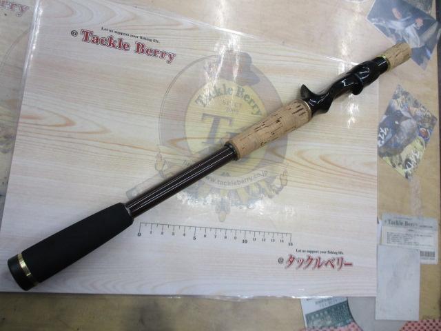 ナマズウィスカー NWG-B70M