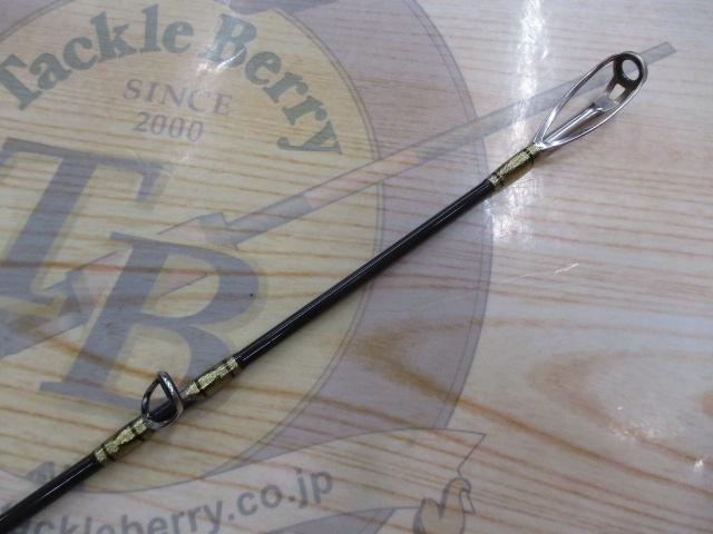 ナマズウィスカー NWG-B70M