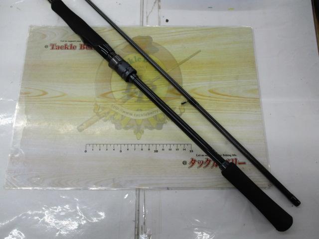 ドラッガーX SLSJ 93M-S