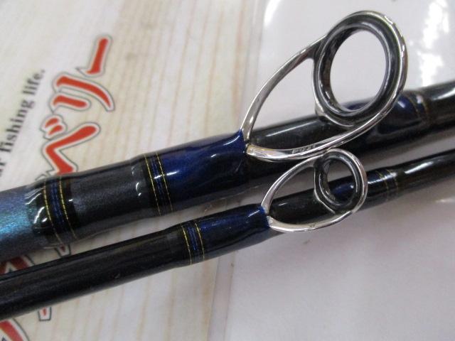 アナリスター 73 50-235