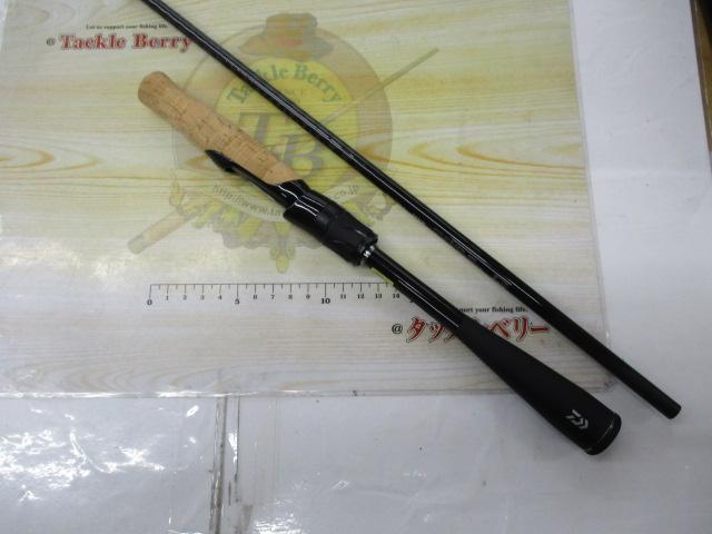 ブレイゾン S69L