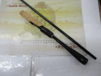 ブレイゾン S69L