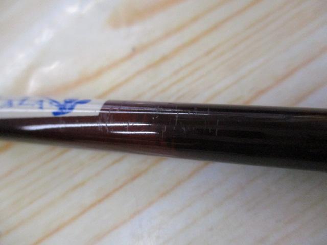 ガーゴイル69H グリップ脱着モデル