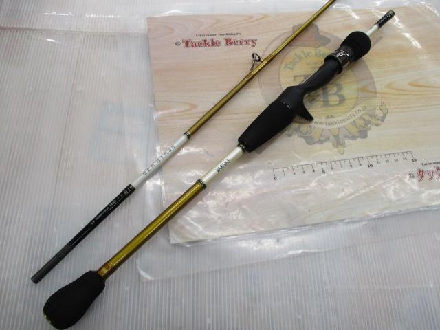 シーステージLTマルイカ 160-73