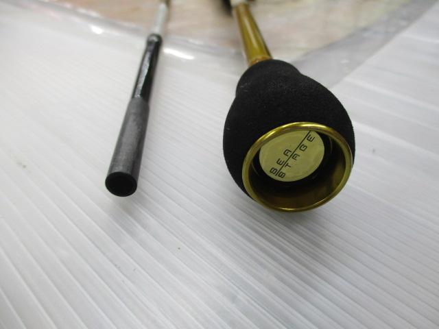 シーステージLTマルイカ 160-73