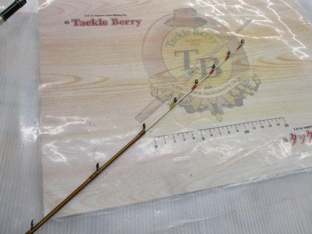 シーステージLTマルイカ 160-73