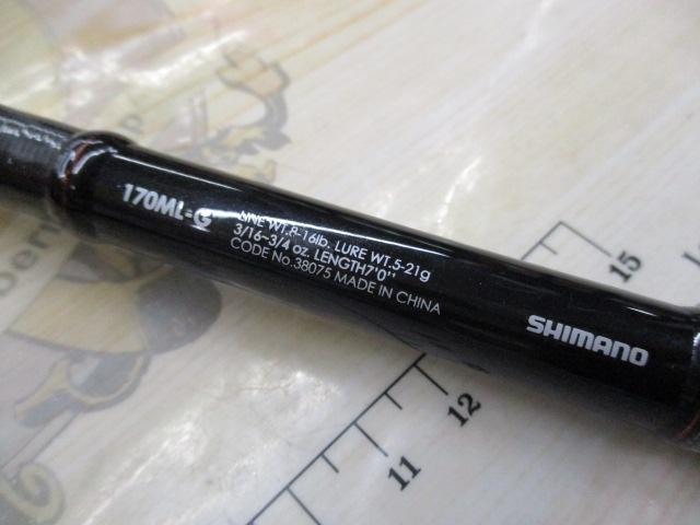 ゾディアス 170ML-G