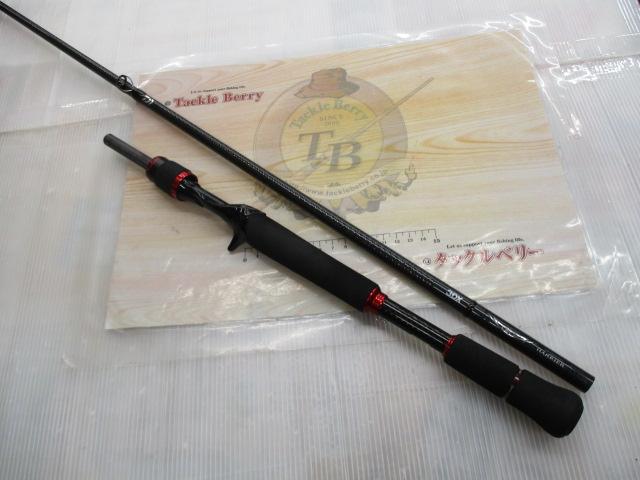 スティーズ STZ7011H/MHFB-SV