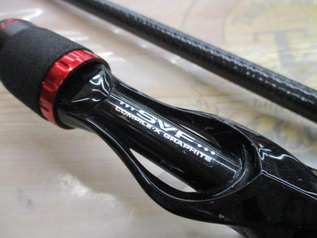 スティーズ STZ7011H/MHFB-SV