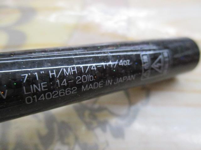 スティーズ STZ7011H/MHFB-SV