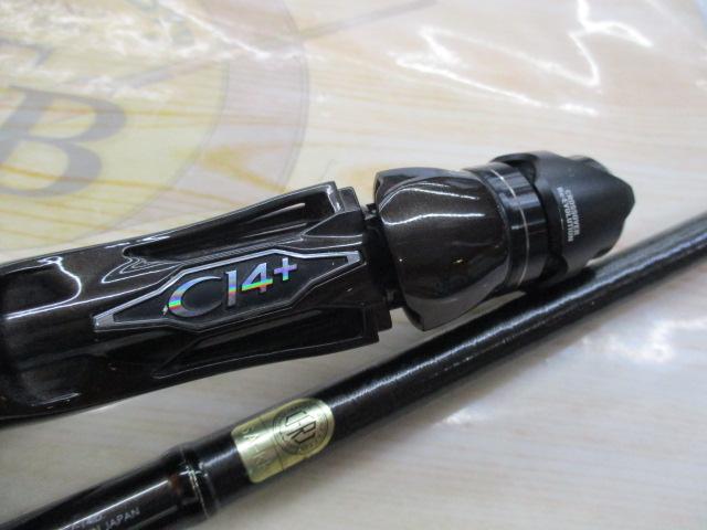 19ポイズングロリアスXC 1610ML-G