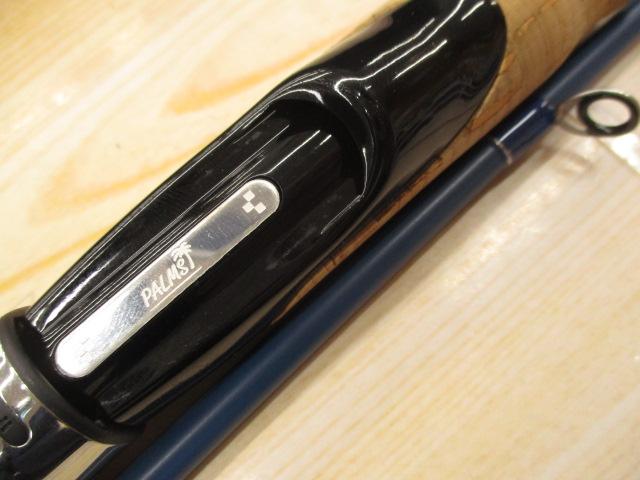 ベイマチック BMTS-66ML