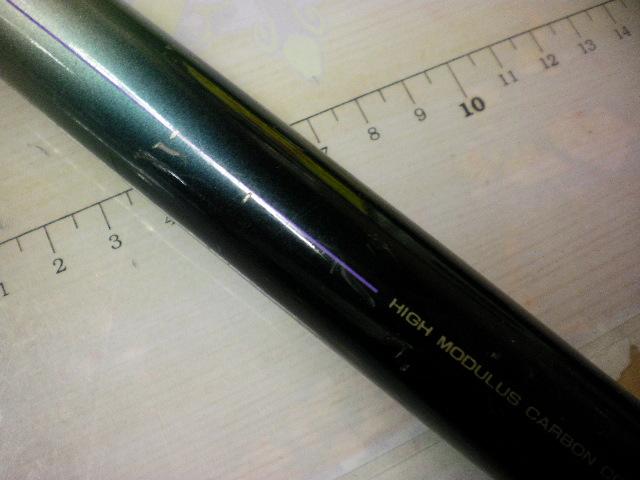 ダイヤフラッシュ友鮎 硬中硬81