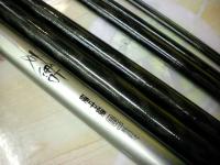 ダイヤフラッシュ友鮎 硬中硬81