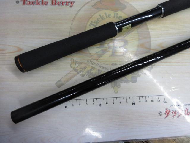 リベリオン 7111HFB-SB