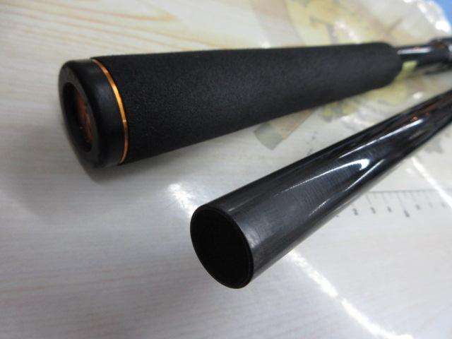 リベリオン 7111HFB-SB