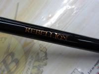 リベリオン 7111HFB-SB