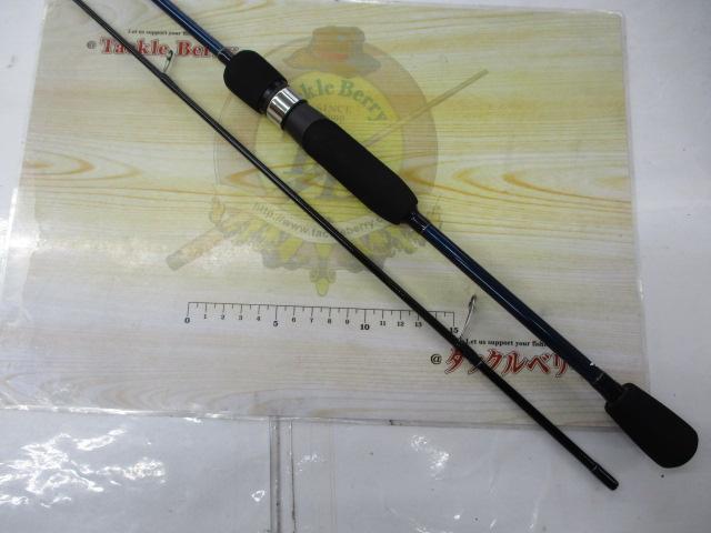 ブルーカレントⅢ 69