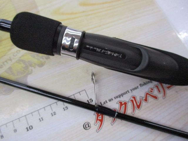 ブルーカレントⅢ 69