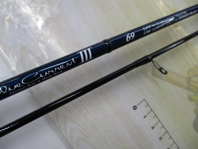 ブルーカレントⅢ 69