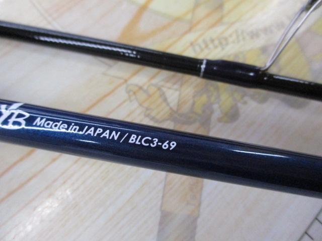 ブルーカレントⅢ 69