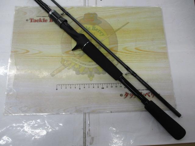 タトゥーラXT 6112HSB